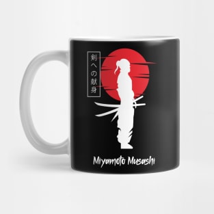 Devotion To The Sword Design Mug